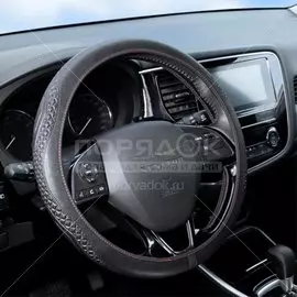 Оплетка на руль Senator Houston М черная