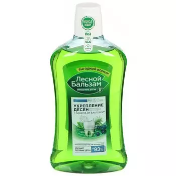 Ополаскиватель для полости рта Лесной бальзам, Укрепление десен, 800 мл, Укрепление десен