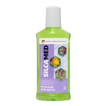 Ополаскиватель для полости рта Silcamed, Бальзам для десен, 250 мл
