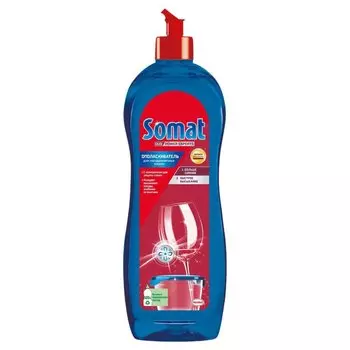 Ополаскиватель для посудомоечной машины Somat, 750 мл