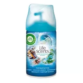 Освежитель воздуха Air Wick, 250 мл, Голубая лагуна, сменный, 3007663