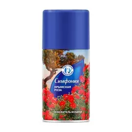 Освежитель воздуха Symphony, 250 мл, Крымская роза, сменный, 46 50056 49234 0