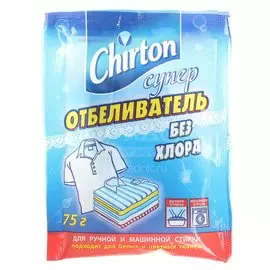 Отбеливатель Chirton, Супер, 75 г, порошок, 423-1