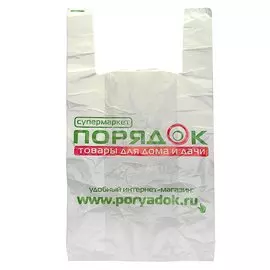 Пакет-майка 30х56 см, Порядок