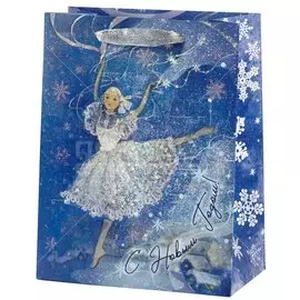 Пакет подарочный Балерина 81835, 17.8х22.9х9.8 см