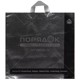 Пакет с ручками, 45х43 см 100 мкм, Велюр Соты