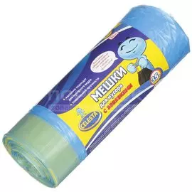 Пакеты для мусора 35 л, 30 шт, с завязками, Селеста, 702С