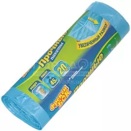 Пакеты для мусора 45 л, 20 шт, Фрекен Бок, 16105400