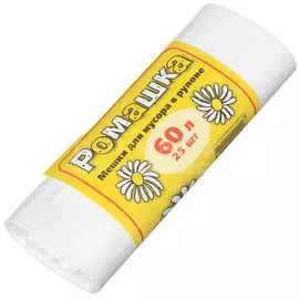 Пакеты для мусора, 60 л 25 шт, Ромашка в рулоне 60-252504