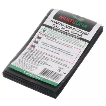 Пакеты для рассады 25 шт, 600 мл, Скорая помощь