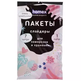 Пакеты-слайдеры для заморозки и хранения, 7 шт, 1 л, Homex, Очень практичные, 6216