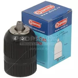 Патрон для дрели самозажимной, Диолд, KLC-2, 13 мм, 1/2"-20 UNF, 90015007