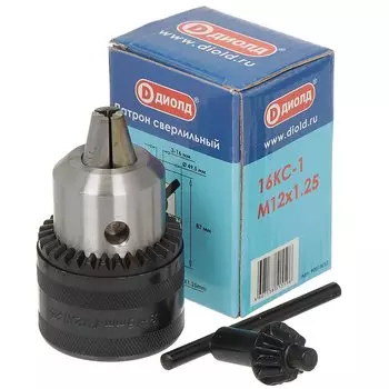 Патрон для дрели ключевой, Диолд, КС-1, 16 мм, 1.25-12 мм, М12х1.25, 90015012