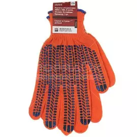 Перчатки х/б, ПВХ покрытие, протектор, универсальный размер, 10 класс вязки, 6 нитей, оранжевая основа, двухслойные, Люкс, европодвес