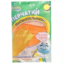 Перчатки хозяйственные латексные Celesta M