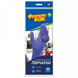 Перчатки хозяйственные резина, M, суперчувствительные, Фрекен Бок, 17107100/17107105