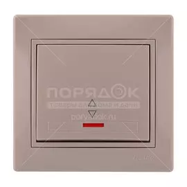 Выключатель скрытой установки, одноклавишный, без заземления, керамика, подсветка, кремовый, проходной, со вставкой, Lezard, Mira, 701-0303-114