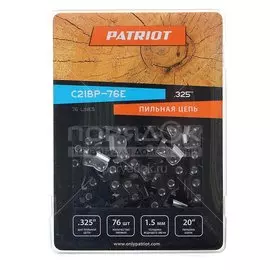 Цепь пильная Patriot, 21BP-76E, шаг цепи 0.325 '', 1.5 мм, 76 звен, 50 см (20"), 862321576