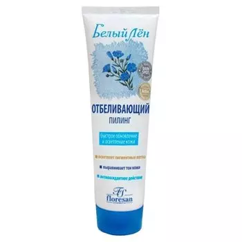 Скраб для лица Floresan, Белый лен, 100 мл, быстрое обновление и осветление кожи