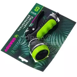 Пистолет для полива 8 режимов, металлический корпус, быстросъемный, Grandy, JS-9572