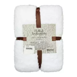 Плед 1.5-спальный, 150х200 см, 100% полиэстер, Texrepublic, белый, 1520