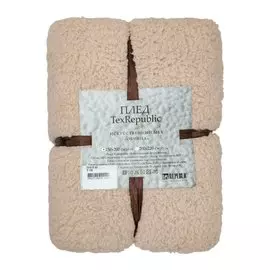 Плед 1.5-спальный, 150х200 см, 100% полиэстер, Texrepublic, бежевый, 1520 15-1218