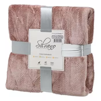 Плед 1.5-спальный, 150х200 см, велсофт жаккард, 100% полиэстер, Silvano, Lotus, коричневый, 150/001-LOT/LA