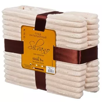 Плед 1.5-спальный, 150х200 см, велсофт жаккард, 100% полиэстер, Silvano, Полоски, молочный, SP-142