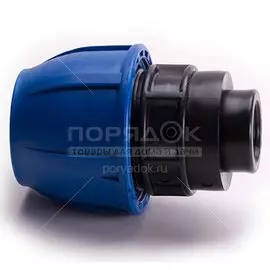 ПНД муфта d40х1" 1/2, внутренняя резьба, РосТурПласт