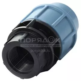 ПНД муфта STR с внутренней резьбой 1 1/4", 50 мм