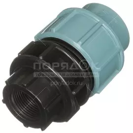 ПНД муфта STR со внутренней резьбой 3/4", 32 мм