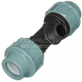 ПНД тройник STR с наружной резьбой 3/4", 25 мм