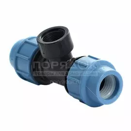 ПНД тройник d25х1/2", внутренняя резьба, Unidelta