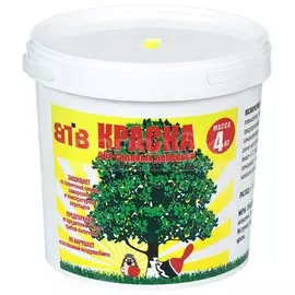 Побелка садовая для деревьев краска, 4 кг, ведро, ВТВ