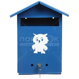 Ящик почтовый Сова, синий, с китайским замком, домик