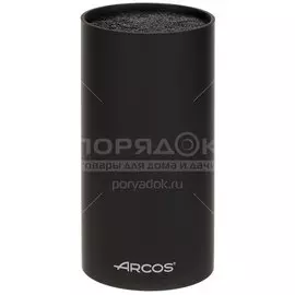 Подставка для ножей, пластик, цилиндрическая, 11x22.5 см, черная, Arcos, 794000