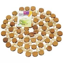 Подставка под горячее, бамбук, 20.5 см, Капучино, 888-043