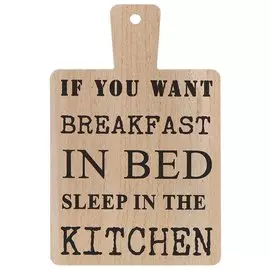 Подставка под горячее, дерево, 25 см, Завтрак в постель, Y4-5406