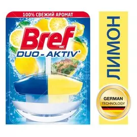 Подвеска для унитаза Bref Duo-Activ Лимон