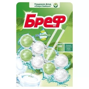 Подвеска для унитаза Бреф, Pro Nature Океан, 2 шт, 50 г