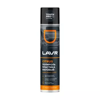 Полироль для панели, матовый, цитрус, аэрозольный, Lavr, 400 мл, Ln1416