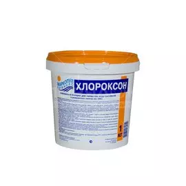 Средство для дезинфекции и осветления воды Маркопул Кемиклс, Хлороксон, гранулы, 1 кг
