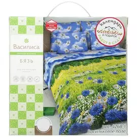 Постельное белье 2-спальное, простыня 200х216 см, 2 наволочки 70х70 см, пододеяльник 175х215 см, Василиса, бязь, Васильковое поле 4268/1