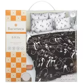 Постельное белье семейное, простыня 216х240 см, 2 наволочки 70х70 см, 2 пододеяльника 145х215 см, Василиса, бязь, Царская особа 3369/1