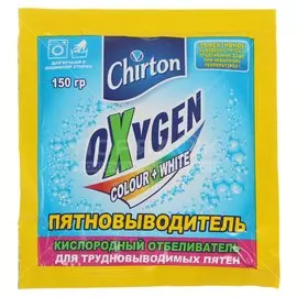 Отбеливатель Chirton, Oxygen, 150 г, порошок, кислородный