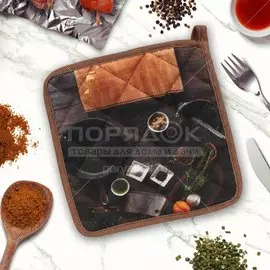 Прихватка 18х18 см, 100% хлопок, 200 гр, Silvano, Специи, 100026