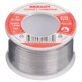 Припой с канифолью Sn60% Pb40% Flux 2.2%, Rexant, 100 г, диаметр 1 мм, катушка, 09-3203