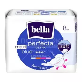 Прокладки женские Bella, Perfecta Ultra Maxi Blue, 8 шт, BE-013-MW08-036