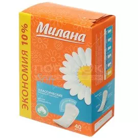 Прокладки женские Милана, Soft Эконом, ежедневные, 40 шт, классические, 4101/40