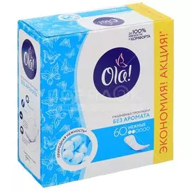 Прокладки женские Ola, Daily, ежедневные, 60 шт, 2360